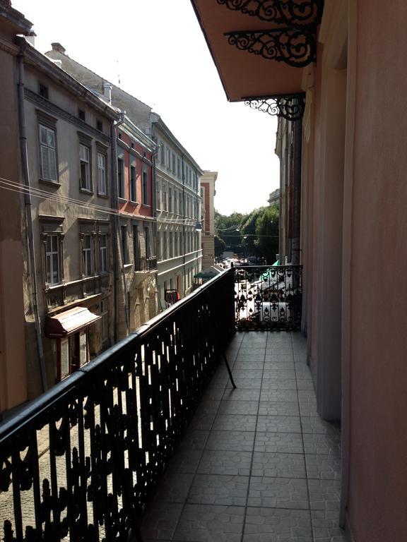 Virmenska Apartment Lviv Dış mekan fotoğraf